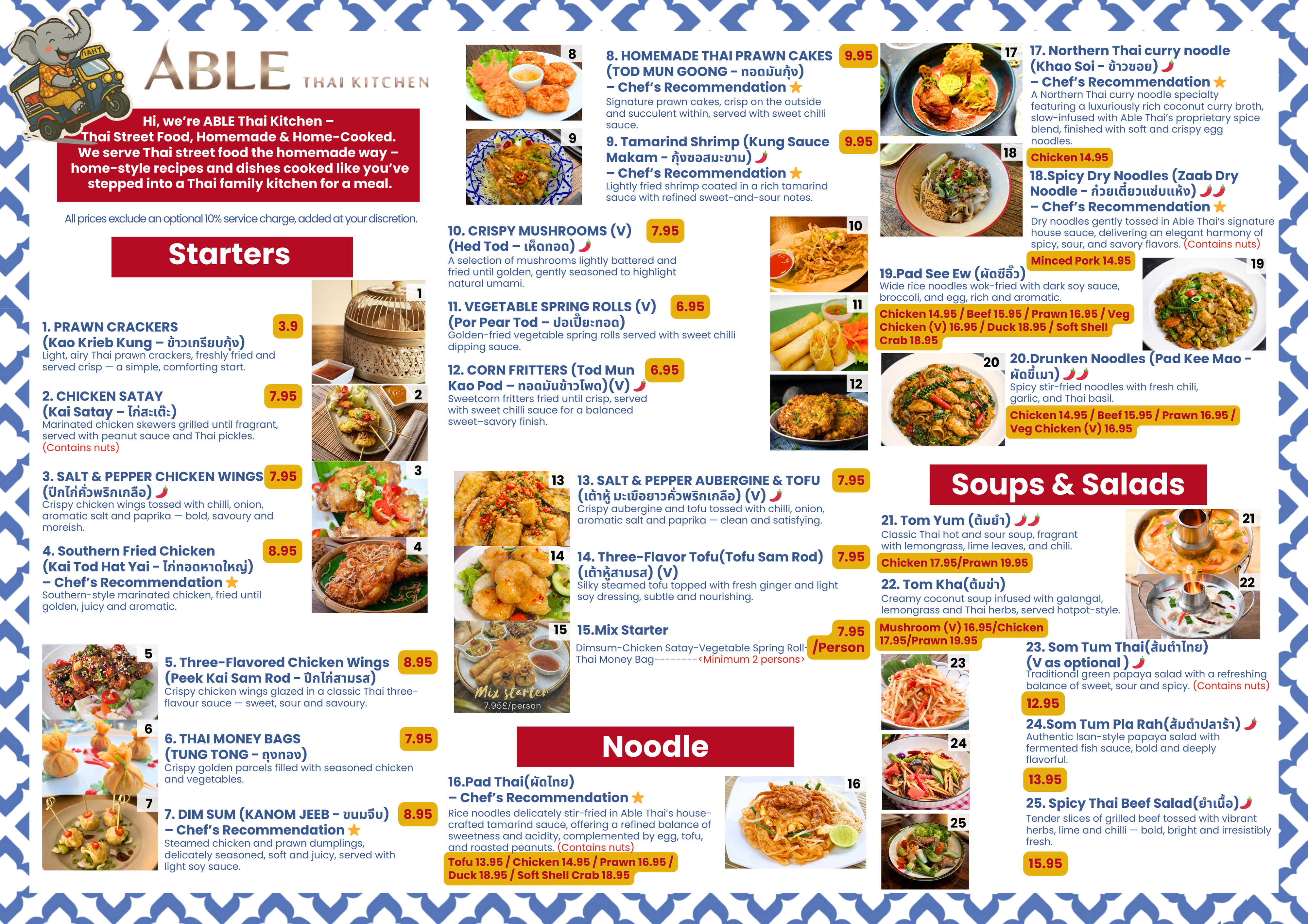 Able Thai Kitchen Menu - Front